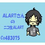 ALART