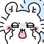 成瀬