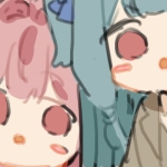 相生