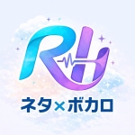 リズヘルツ