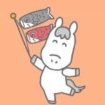 えいちうるふウマ弥生ヒヒヒン