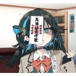 えんちょう