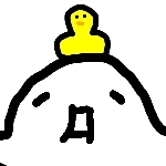 はくめー