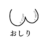 のなめ