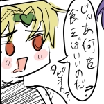 ポピコ.popiko