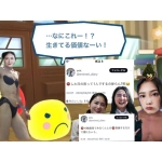 和光国際高校 竹之内千里