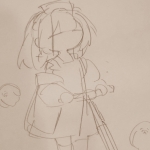 Arnica