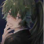 Nariha