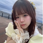 いの