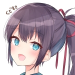 くどすき