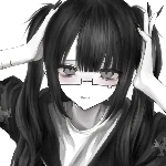 いず