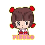 RIO(4)