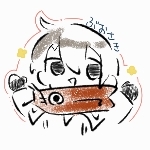 無尾砂儀