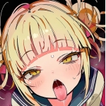 めるたん