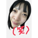 なの