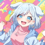 しおまる。