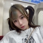 しう