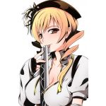 ξ(✿ ＞◡❛)ξ▄︻ある