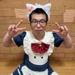 けんぼーの裏垢
