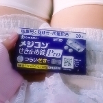 めろめろめろん