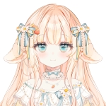 はなかなた