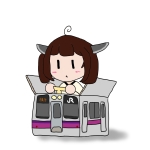前谷地