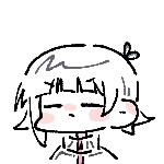 のは