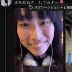 つん