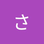 緒山まひろ名言bot