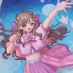 かふゆ