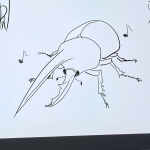 あるたー