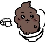 太郎