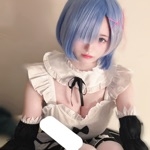 ゆね