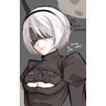 馬刺し