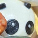 にじゅうまる
