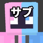 ユーザーID 145687005 のアイコン