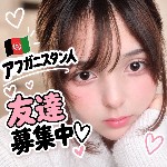 ユーザーID 145704175 のアイコン