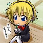 swbe♡ｱｲｷﾞｽ