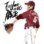 声優 津田健次郎が柿原徹也とキス 次の相手は杉田智和 ニコニコニュース