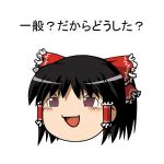 夜明けの風