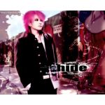 Ｈｉｄｅ