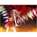 ハヤクァマルンブマ 