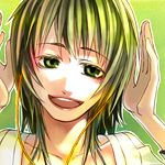 カグラチハル