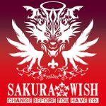 SAKURA★WISH/響鬼