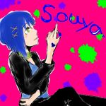 souya