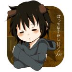 きっしー