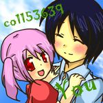 ゆう