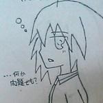 夜船の斗@豊前国