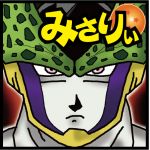 ♡みさ（みさりぃ）みぃ♡