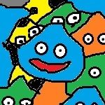 スライム